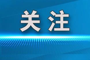 美媒恶搞：穆雷！比赛快要花了！求求你做点什么！穆雷：↓