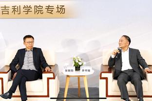 狗万微信支付截图3