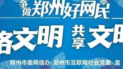 爱游戏体育官方登录入口截图0