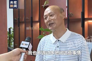 德尔内里：尤文和国米只是战术不同但同样有效，想争冠需签德保罗